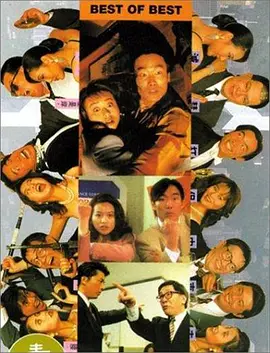 国产成人在线播放