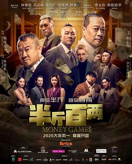 成r视频免费观看在线播放