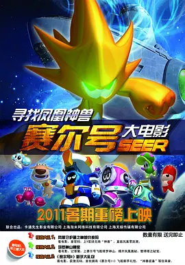 被章鱼触手到高潮网站