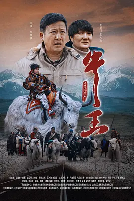特种兵之火凤凰全集免费