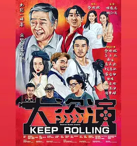 成熟的玫瑰3