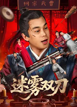 国外xxx性直播免费