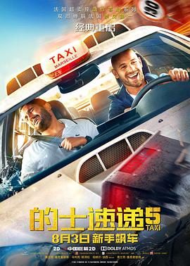 亚洲第一中文