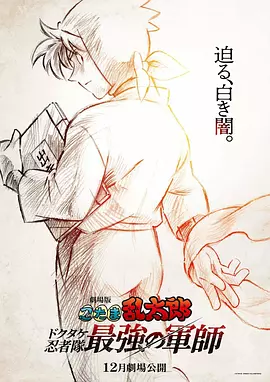 国产成人区