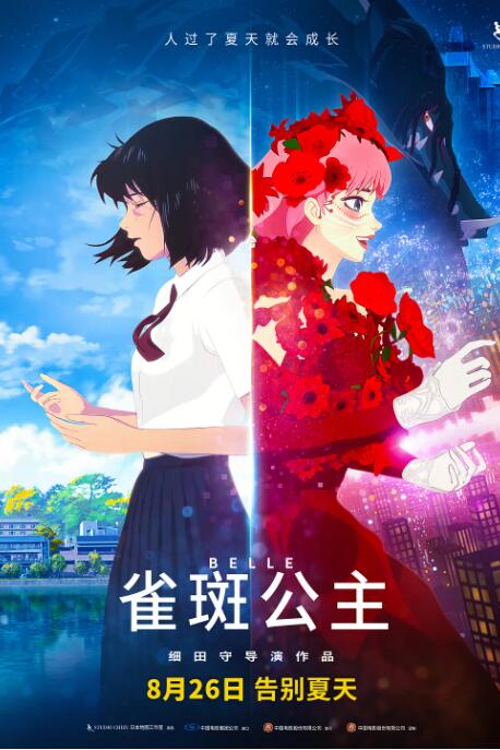 小早川玲子在线播放