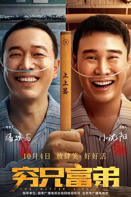 亚洲欧美日本国产一区二区三区