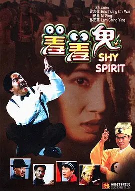 午夜在线播放视频在线观看视频