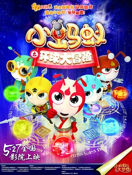 微星b650m-p