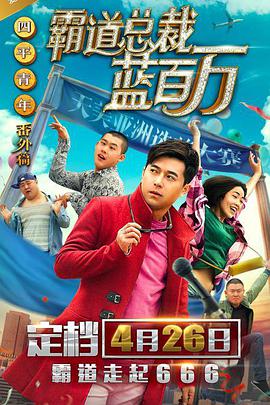 久久免费精品一区二区