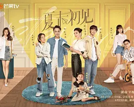 玖玖艹