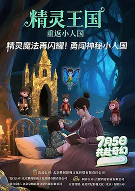 国产精品一区二区综合