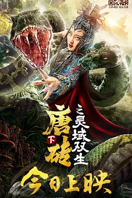 善良的儿媳淫乱的身体
