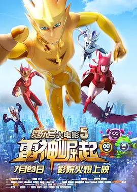 国内精品久久久久久久97牛牛