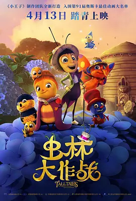 91精品一区二区