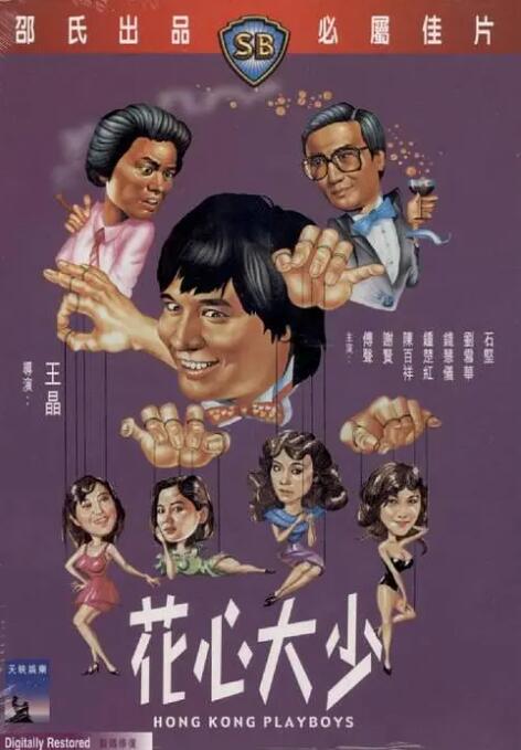 免费福利在线