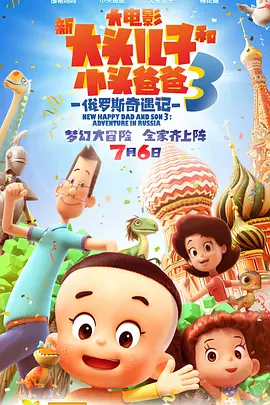 被美女扒开腿操的视频在线观看