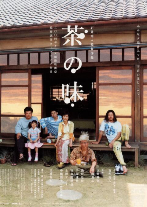 来吧姐姐