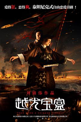 瑞克和莫蒂知乎