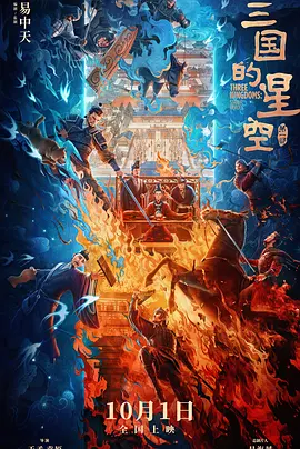 欧美网站一区二区