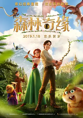 一级做a爱过程免费观看