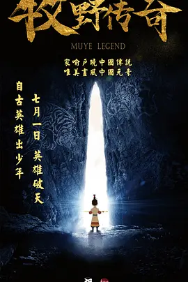 中文字幕一级视频在线