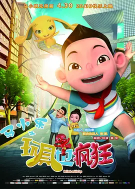 又爽又黄又无遮挡的视频在线观看