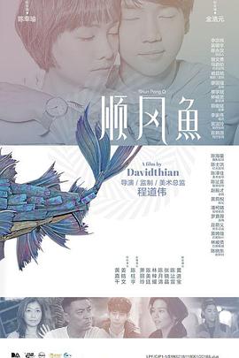 九九福利影院
