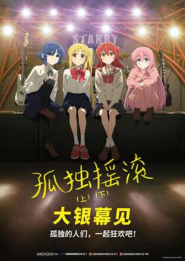 伊人热人久久中文字幕