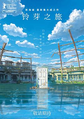 波多野结衣潜入搜查官
