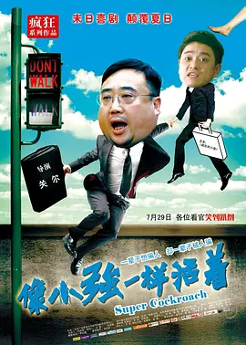 大地电影资源第二页中文高清版