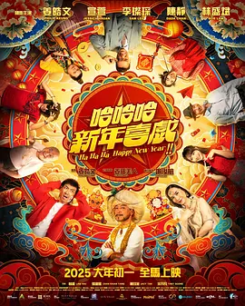 精品免费国产