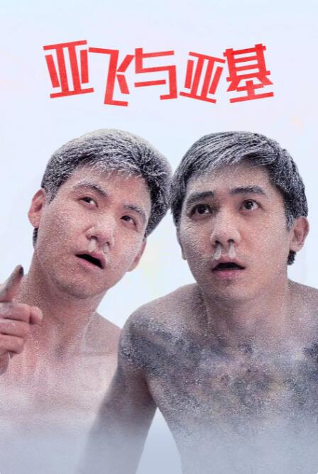 91色香sxmv最网页版新地址