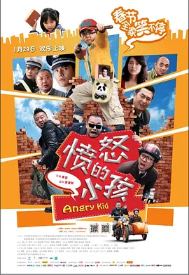 美国福利视频