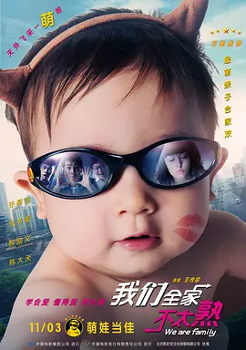 99久久99久久精品免费看子