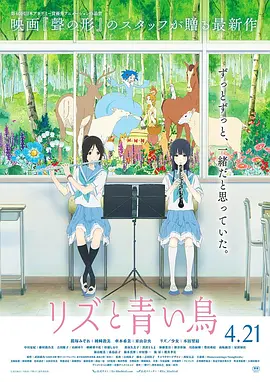 打屁股女