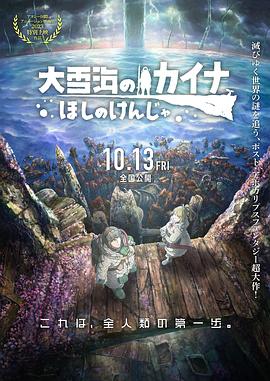 五月综合色