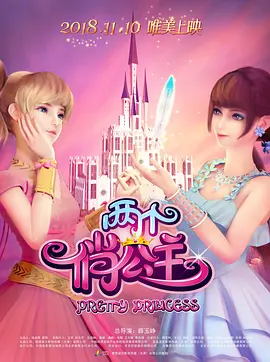 国产一区二区三区不卡免费观看