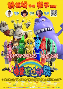国产精品色呦呦