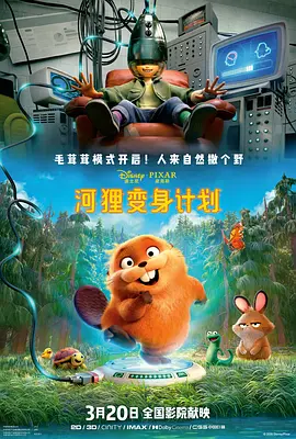 少妇与大狼拘作爱口述