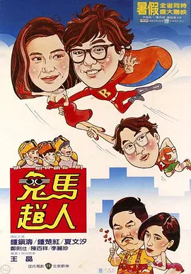 玄女心经6