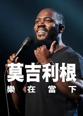 免费无毒片在线观看