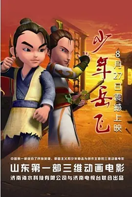 女人zozozo禽交