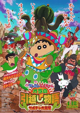 日韩成人在线视频