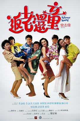 日本高清无遮挡