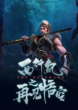 夜夜操天天干,