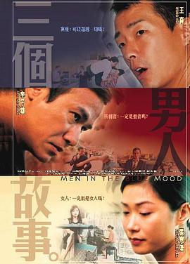 久草香蕉