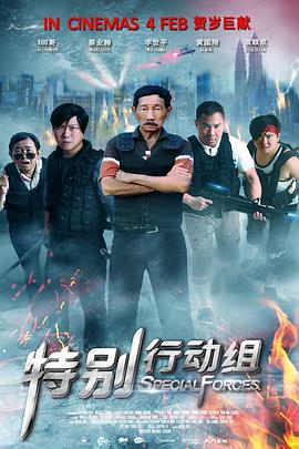 麻豆苏语棠