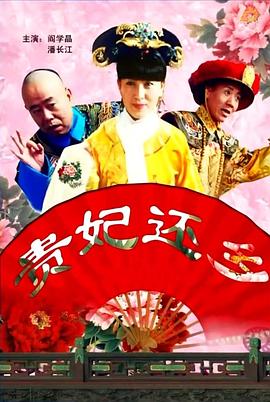 色婷五月