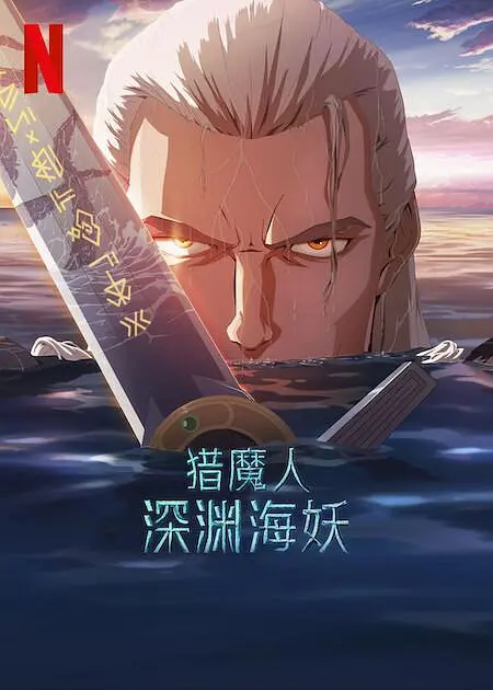 好好撸