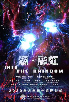 看一级特黄a大片日本片